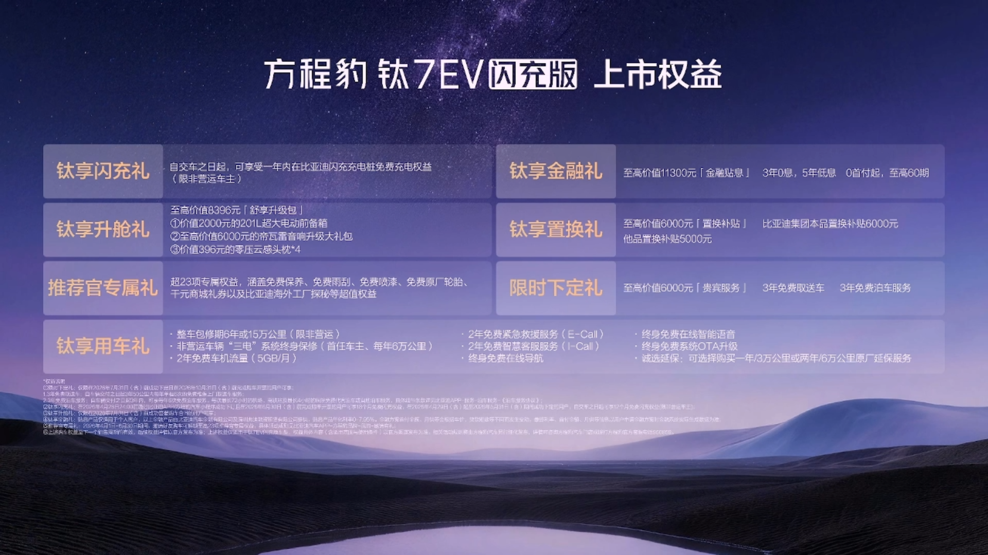 b9b7dddf099df95f17c298f2309fee76.png