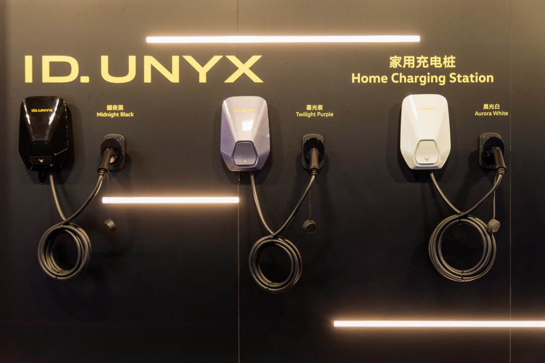 8. 金标大众带来“不止于车”的全生命周期体验.jpg