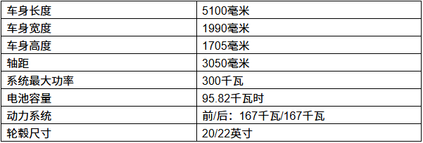 1778135642920713.png image.png
