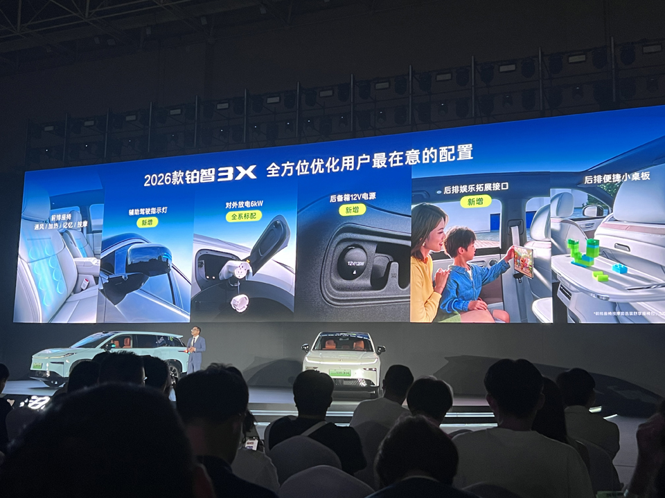 1778231025342834.jpg 微信图片_20260508151823_1902_76.jpg