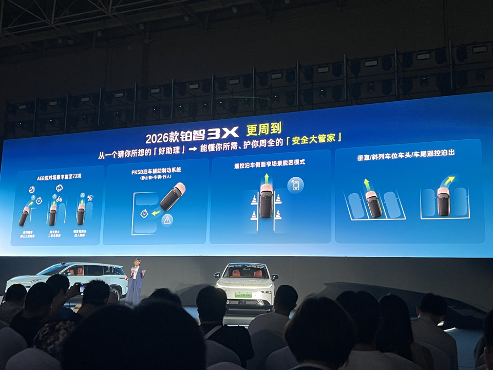 1778231098443636.jpg 微信图片_20260508154339_1910_76.jpg