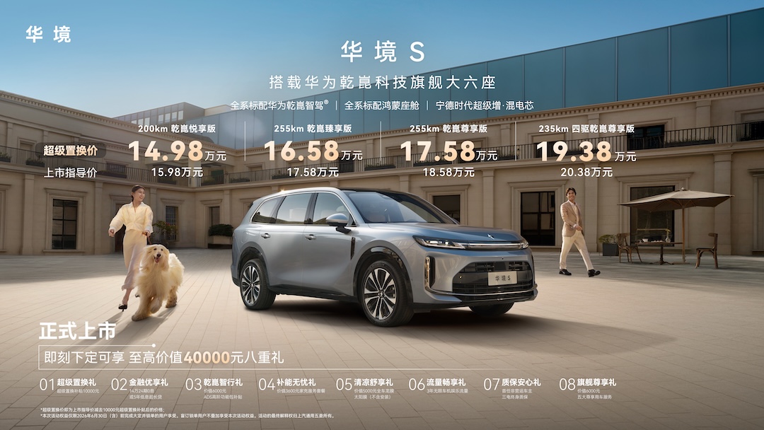 1778249973724229.jpg 1价格政策(无二维码).jpg