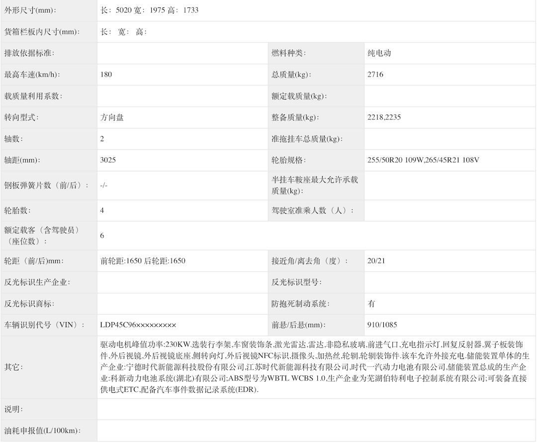 1778389346112454.jpg 8_副本.jpg