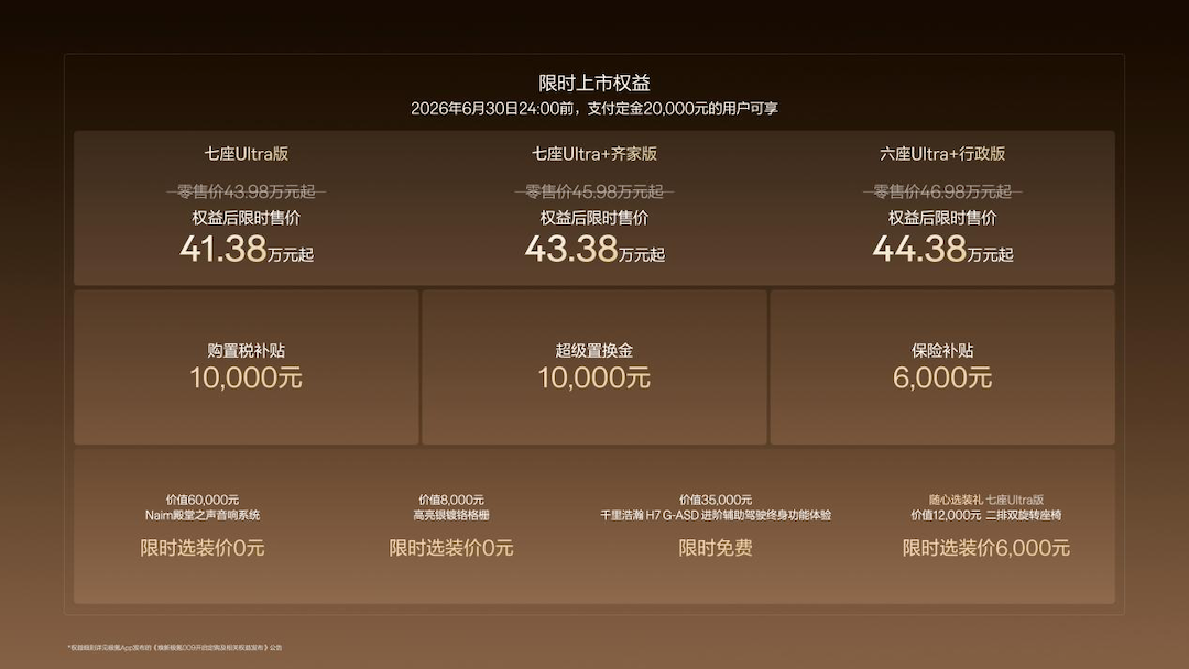 1779196787568318.png 图片9.png