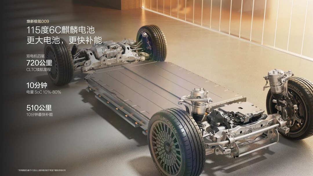 1779196812151796.png 图片10.png