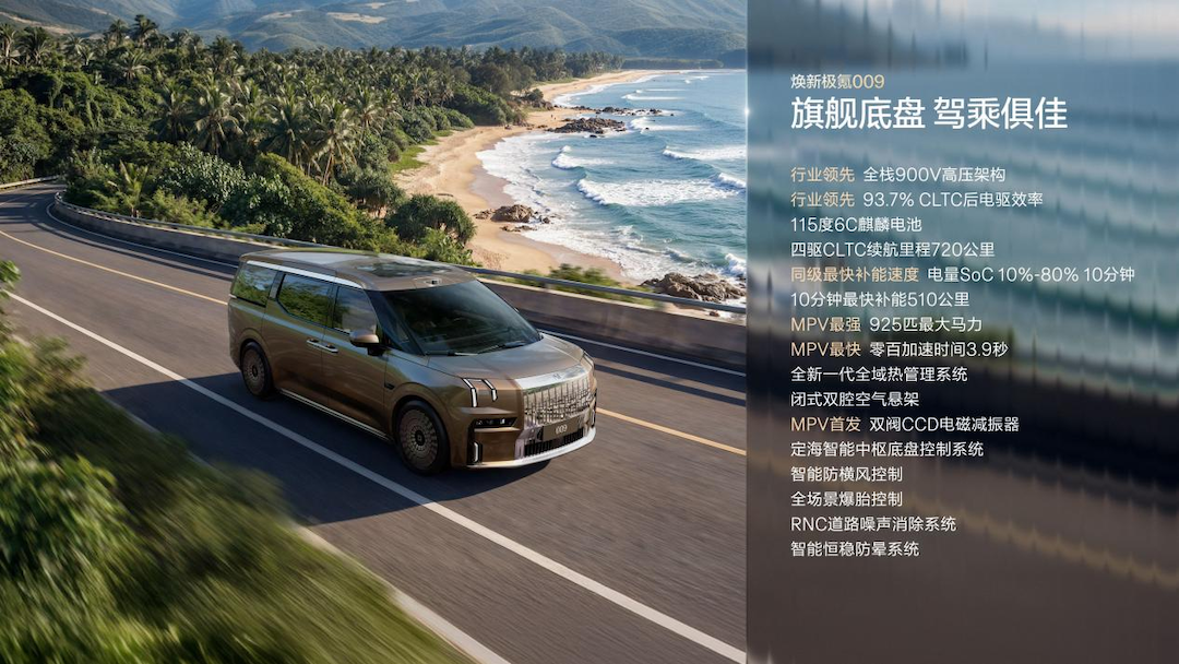 1779196824325269.png 图片11.png