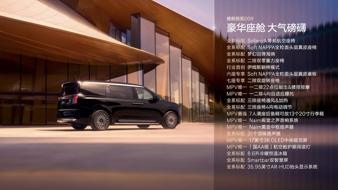 1779196841755130.png 图片12.png
