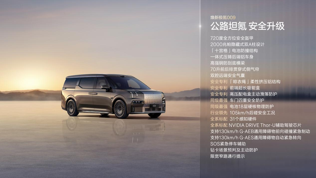 1779196847937380.png 图片13.png