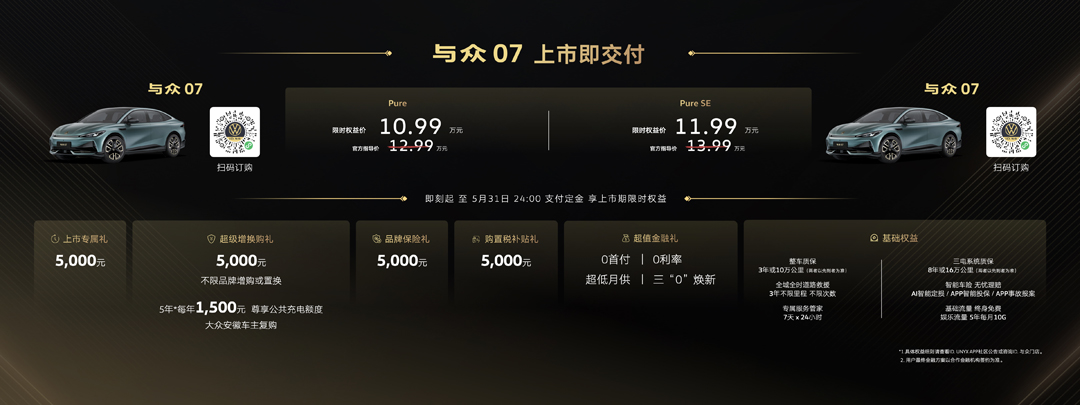 微信图片_20260523150227_656_5576.jpg