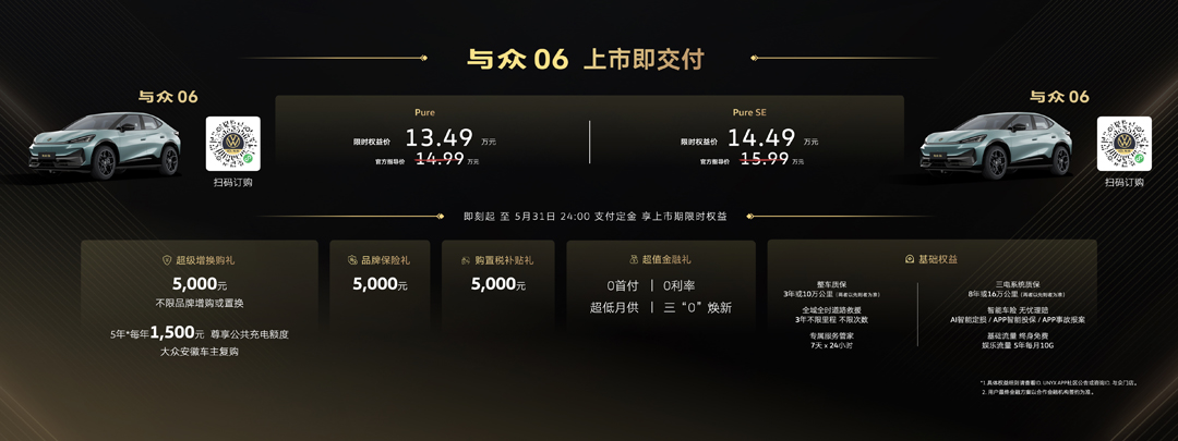微信图片_20260523145502_630_5576.jpg