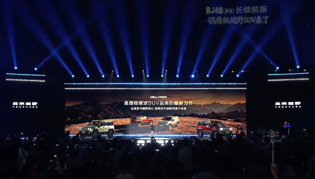 1779696688920837.png 截屏2026-05-25 16.10.46.png