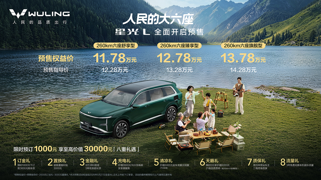 1779876812246928.jpg 配图1.jpg