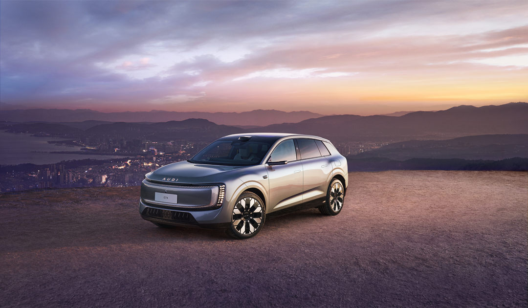 1779986338569117.jpg 上汽集团全球第100,000,007位用户交付 AUDI E7X.jpg