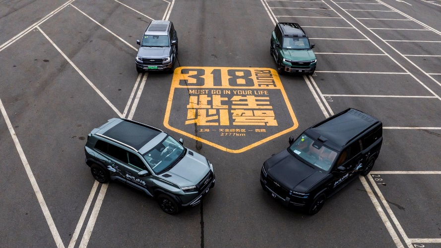 1780021355311174.png 图片2.png