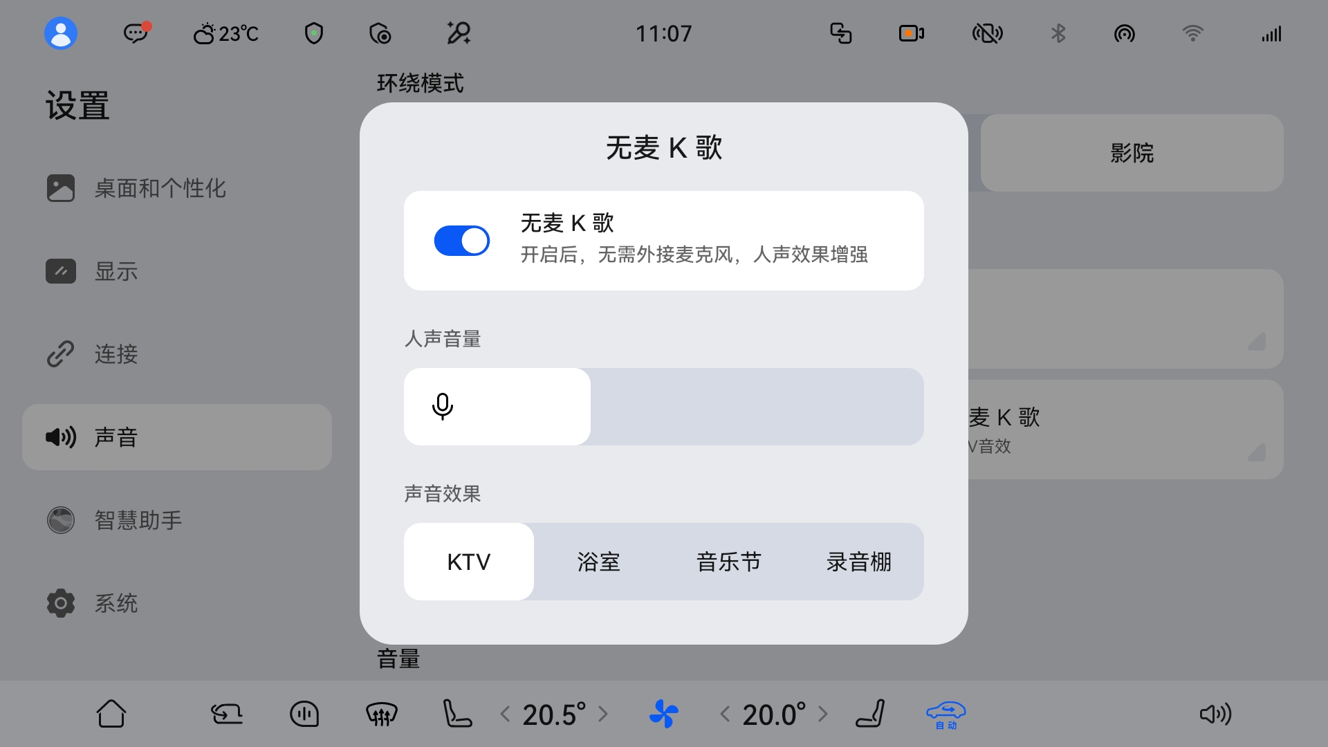 1780036995766400.png 图片4.png