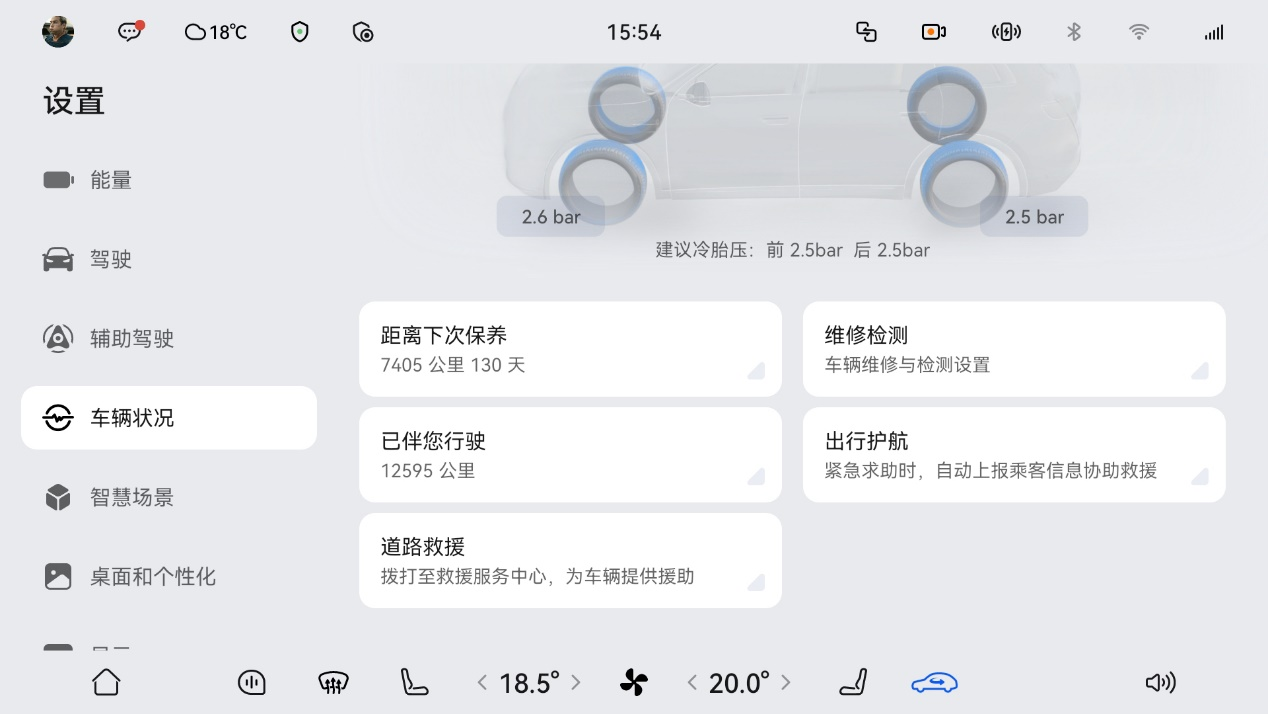 1780037001276554.png 图片5.png