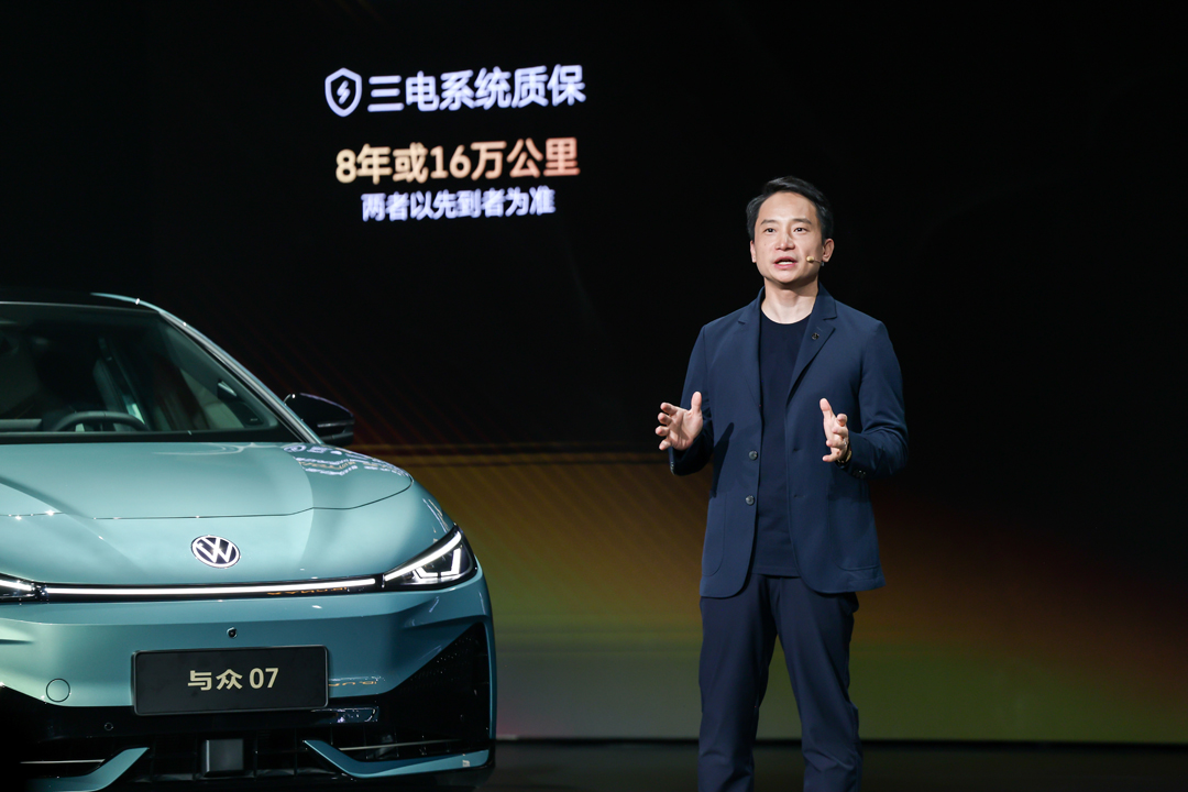 04_大众汽车（安徽）数字化销售服务有限公司首席运营官刘展术.jpg