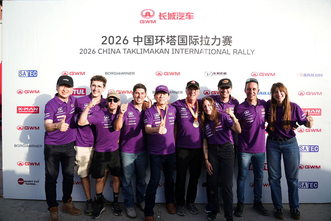 1780387408193035.jpg 闭幕式新闻稿配图-5.jpg