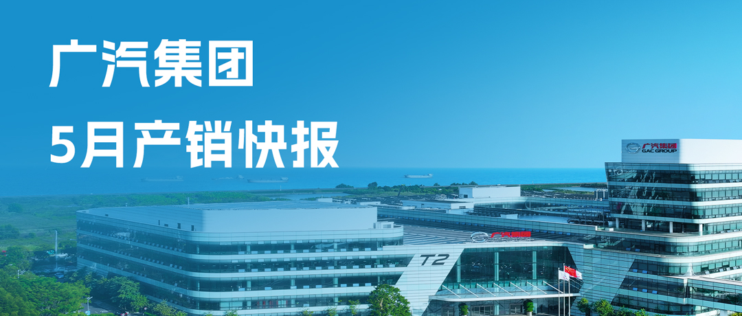 1780500787173525.jpg 0产销封面png.jpg