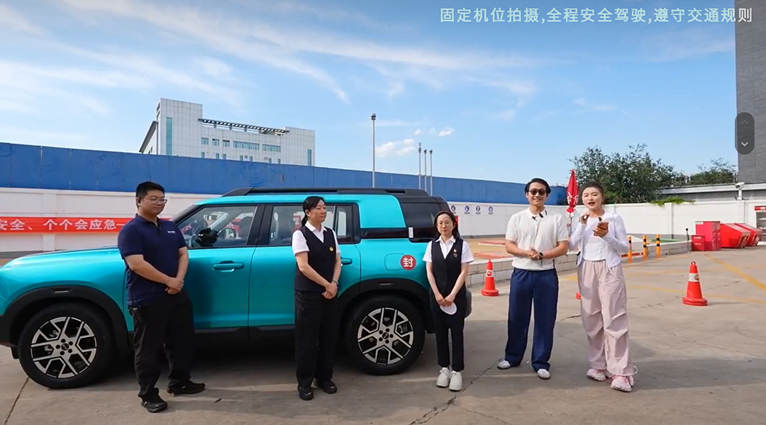 加油封箱.jpg