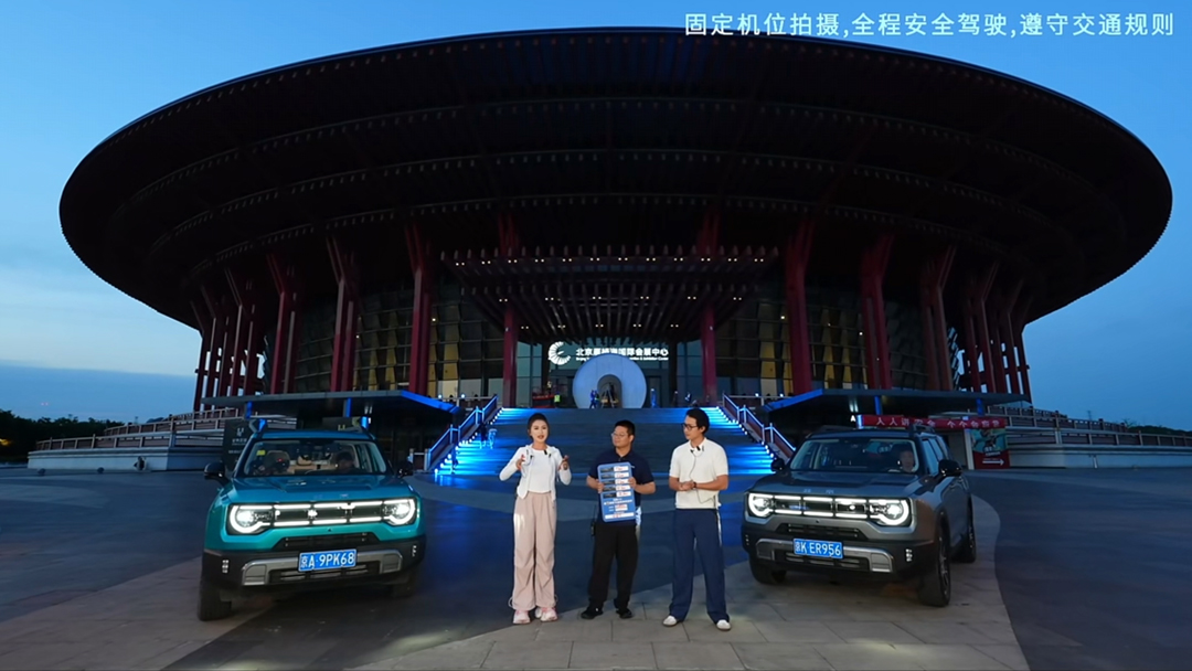 成绩揭晓.jpg