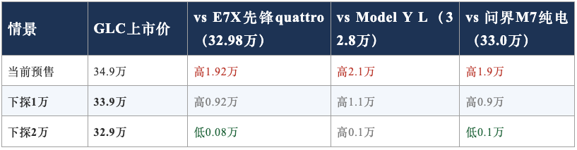 1780885280586927.png 截屏2026-06-08 10.17.56.png