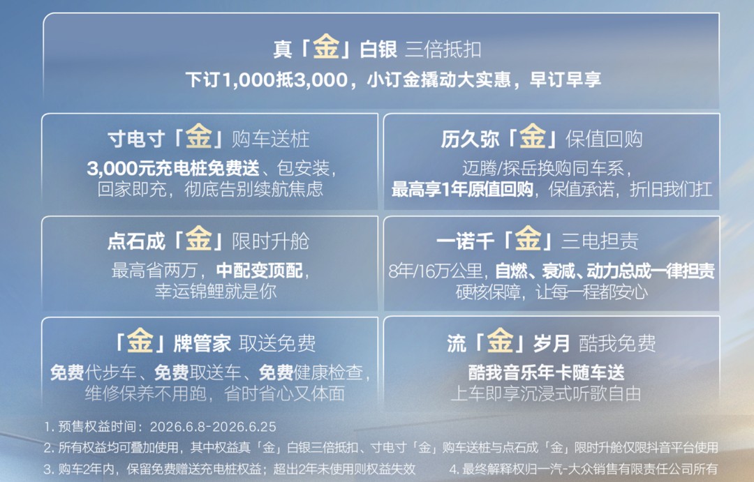 1780909257111477.jpg 图片 9.jpg