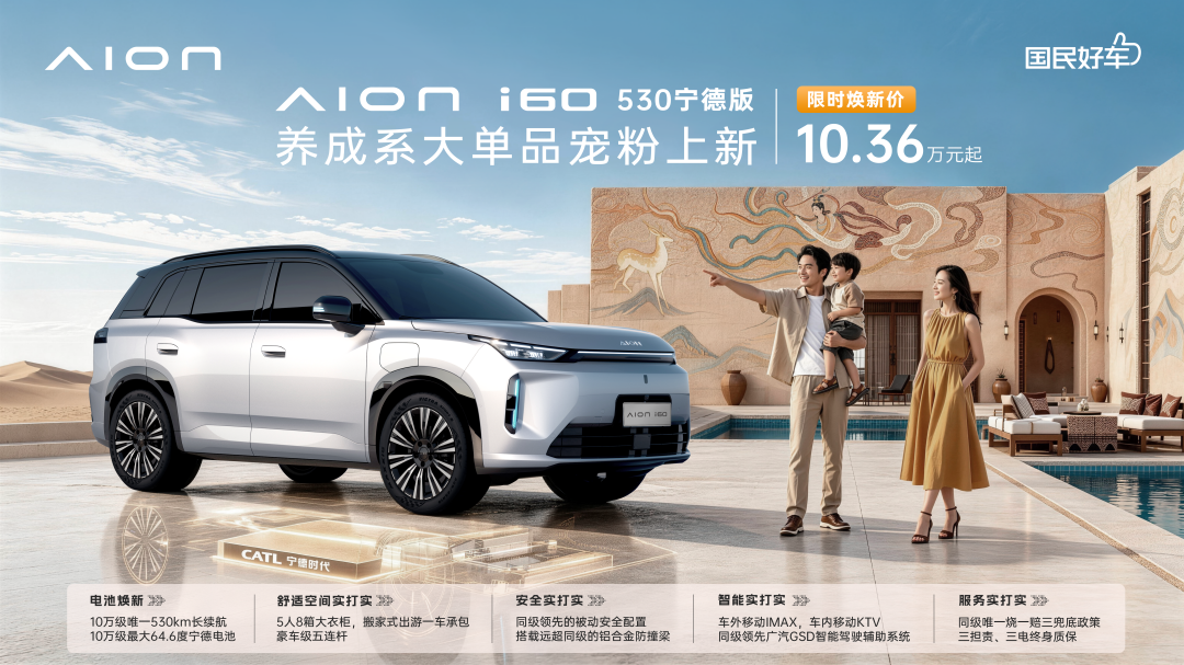 1781093367667302.png 上市kv-无二维码.png