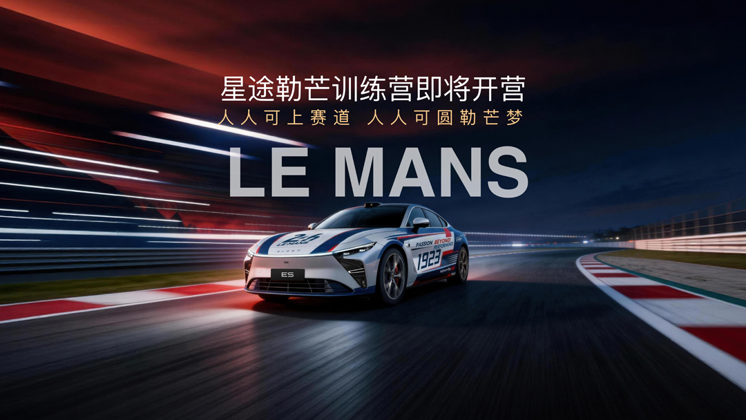 1781269731653760.jpg 图片 10.jpg