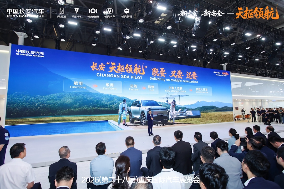 1781342577498628.jpg 配图2.JPG