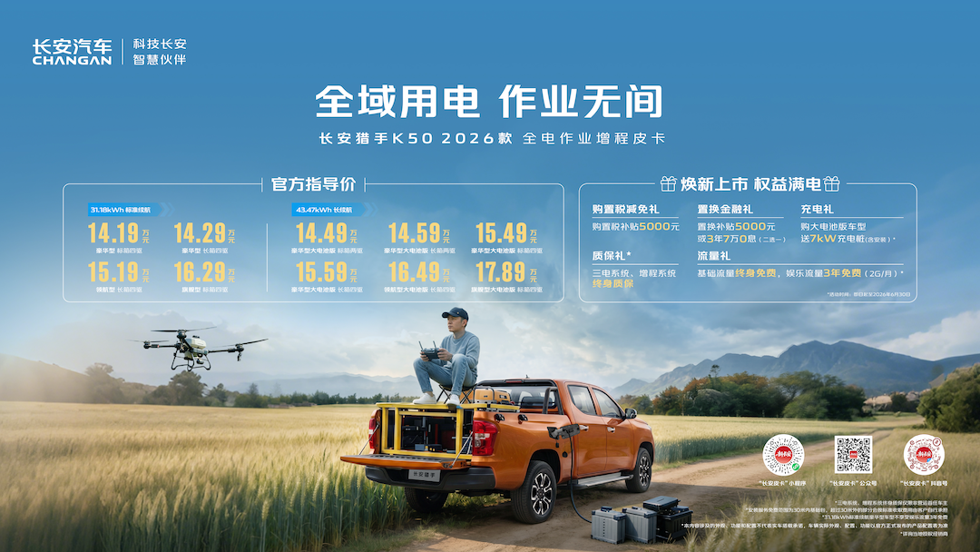 1781346282474717.png 图片1.png