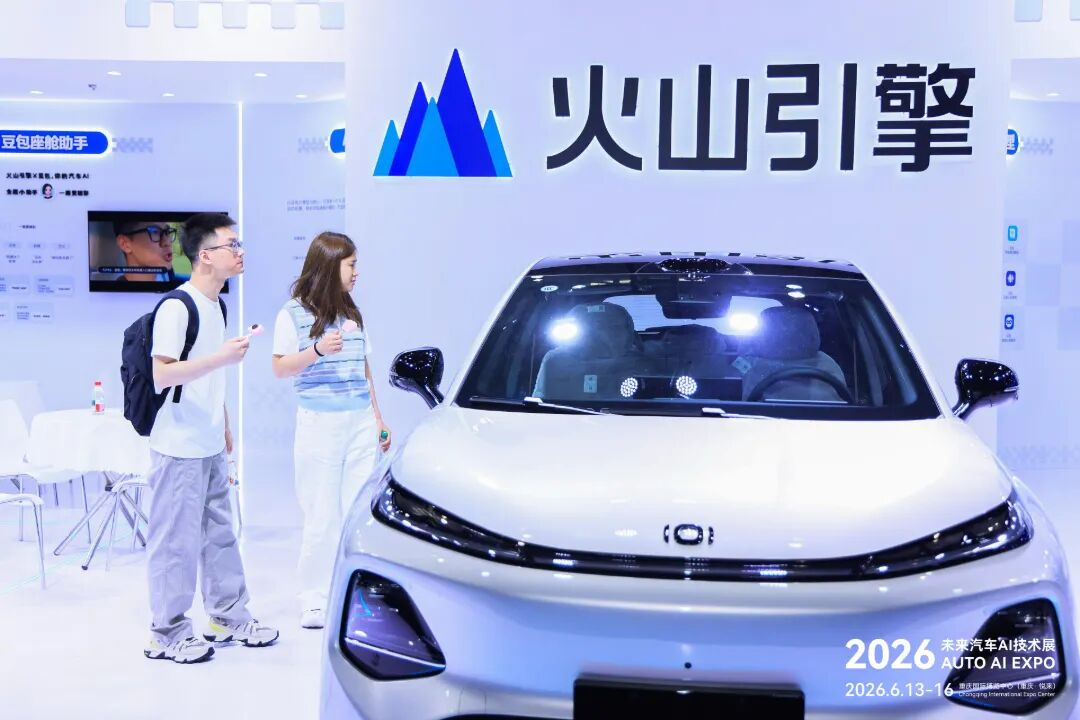 1781410685100606.png 图片 2.png
