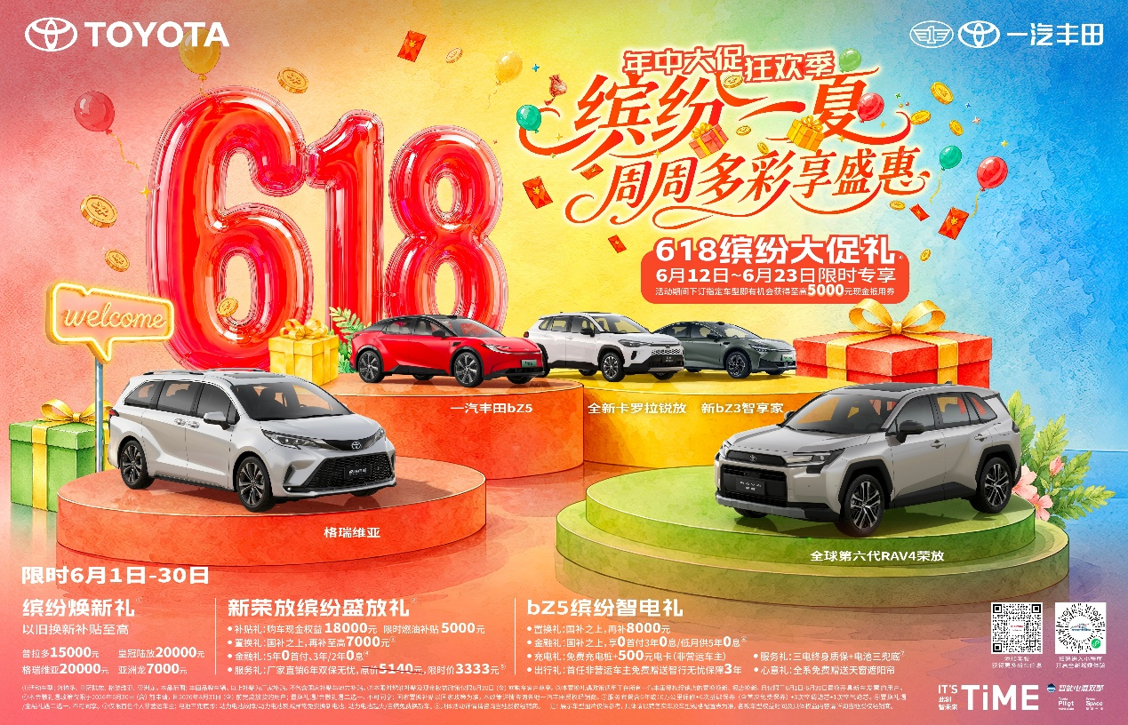 1781686079634055.png 图片1.png