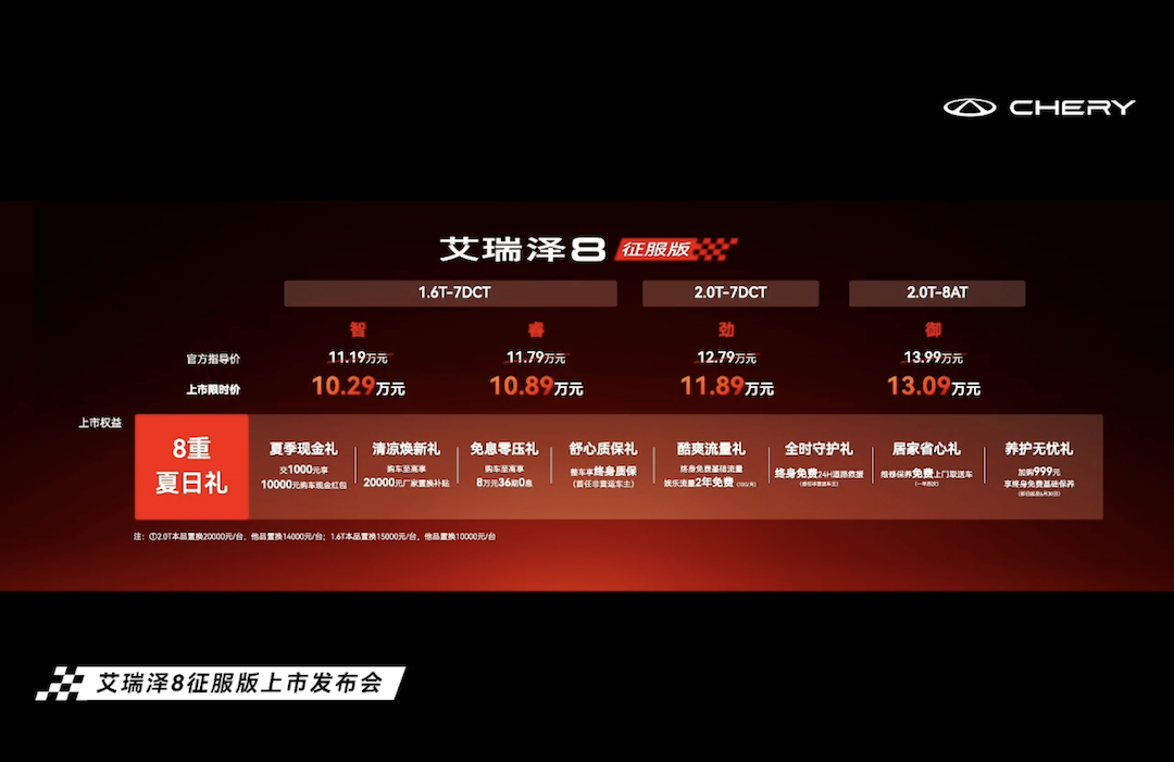 截屏2026-06-17 21.01.18.png