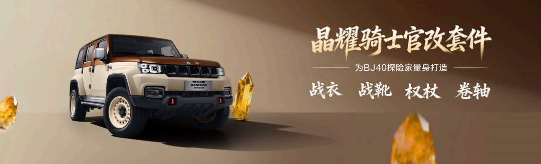 1781933151834676.jpg 图片6.jpg