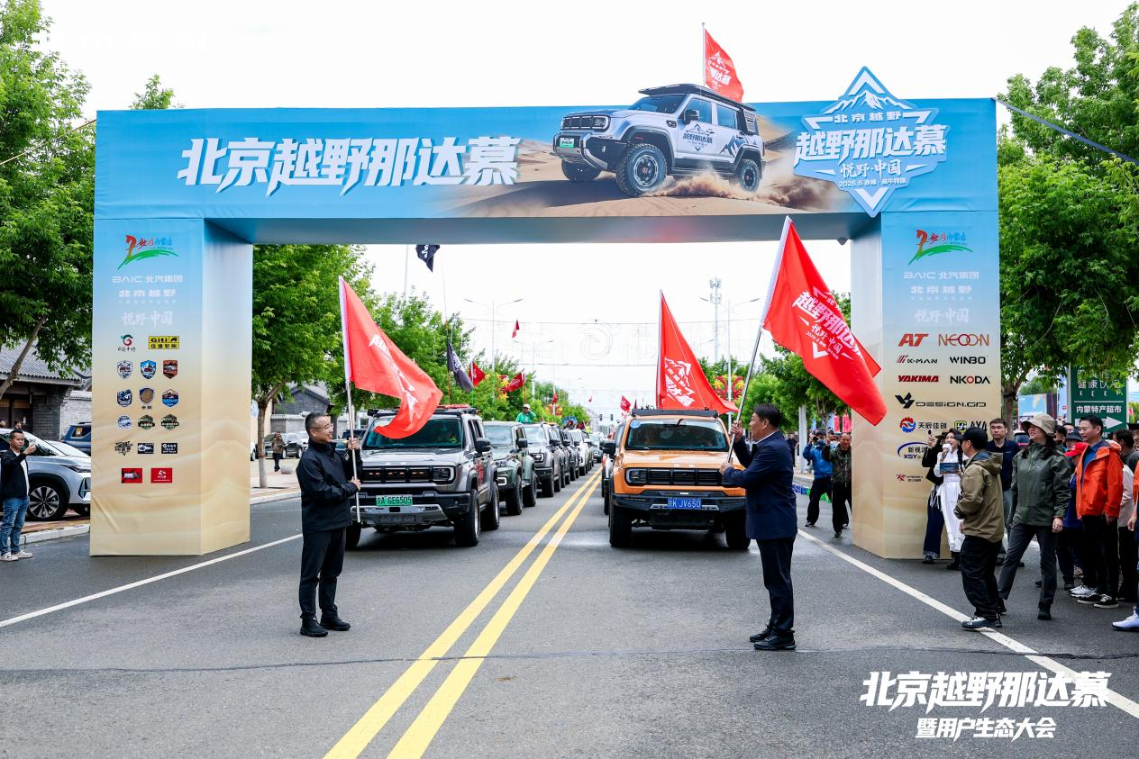 1782182502789332.png 图片3.png