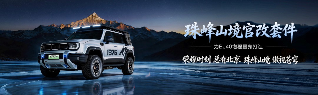 图片 4.jpg