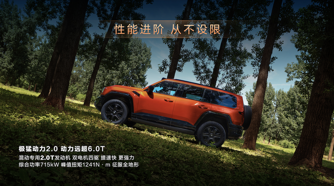 截屏2026-06-27 20.29.24.png