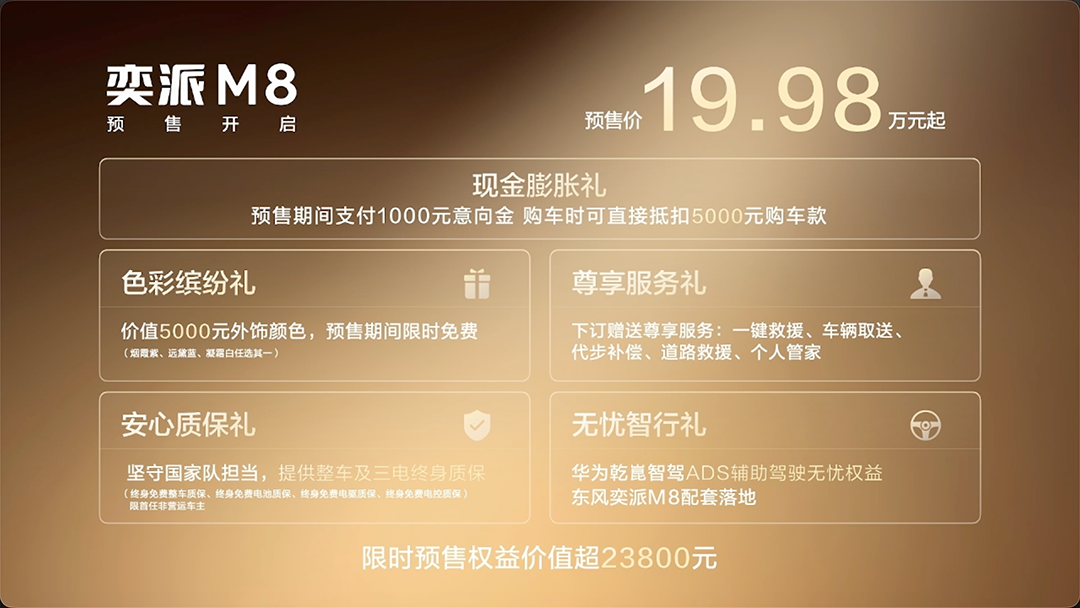 微信图片_20260628164418_1380_167.png