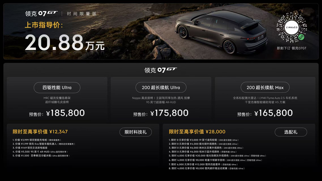 微信图片_20260629213947_248_5919.jpg