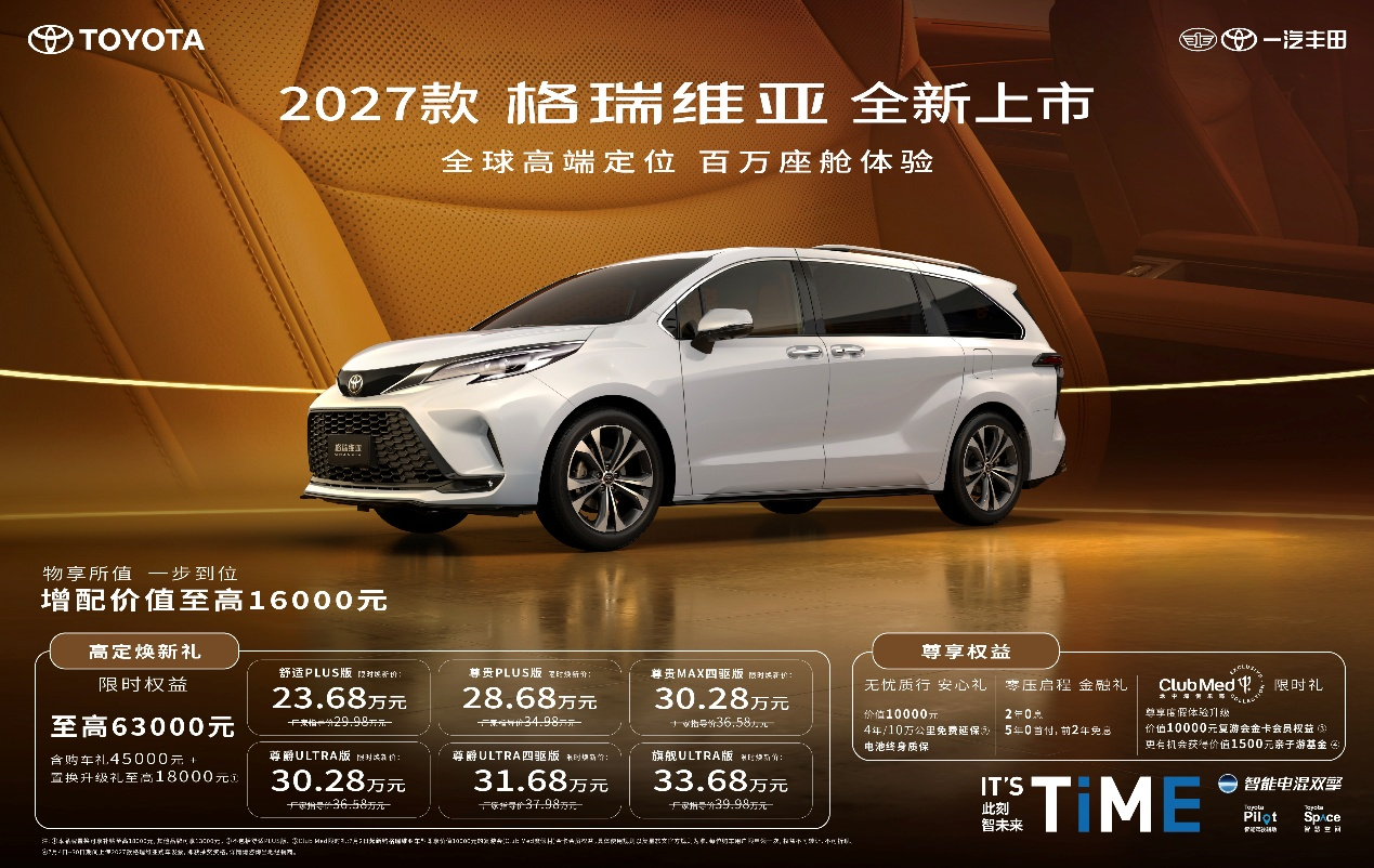 1782983210354352.png 图片1.png