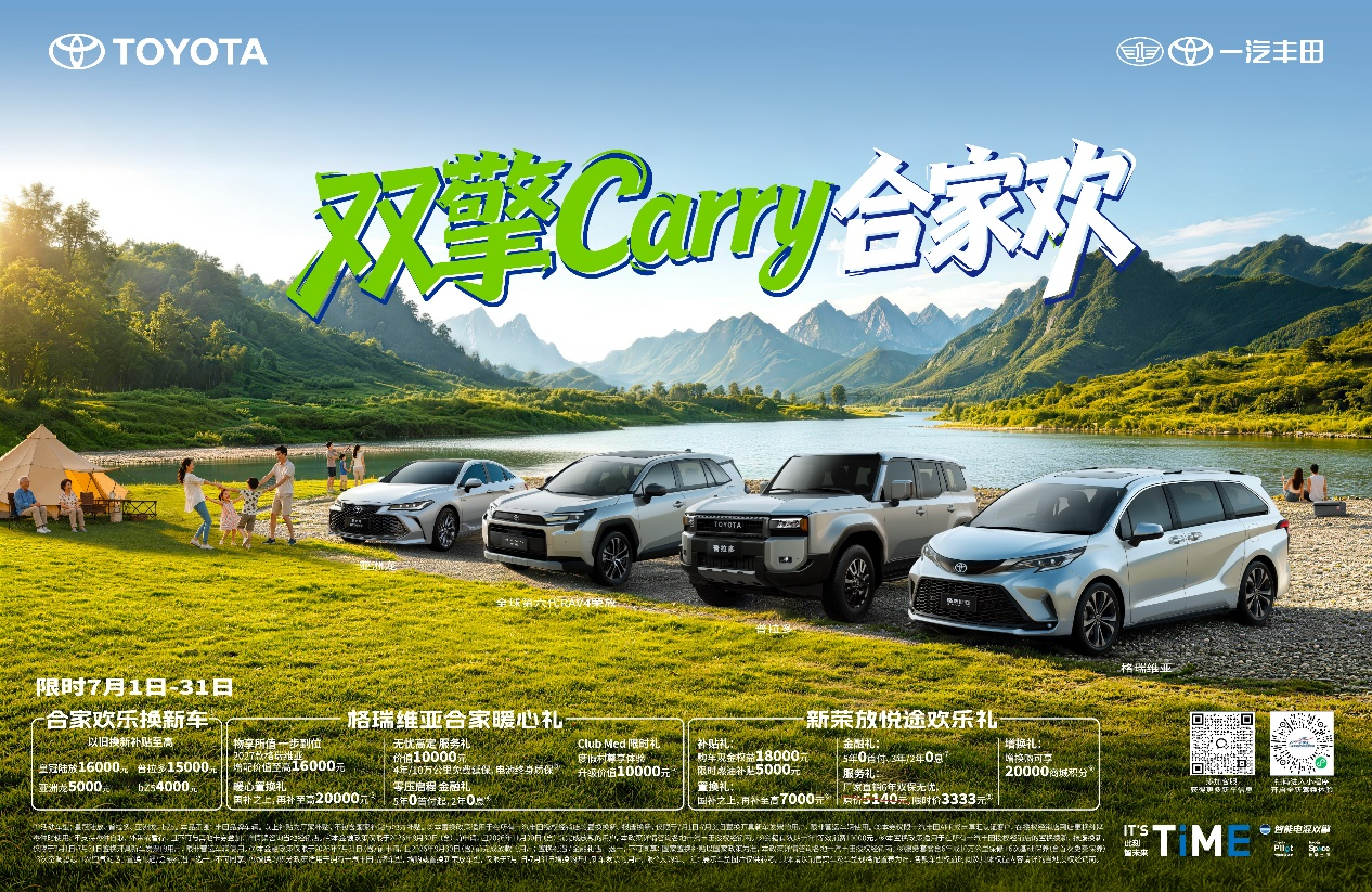 1782983252391901.png 图片7.png