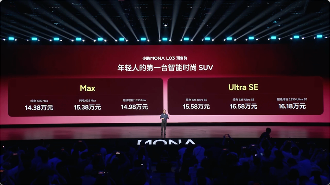 1783000188844560.png 微信图片_20260702214226_6_60.png