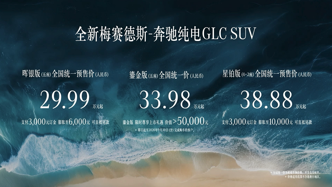 1783518938137058.png 微信图片_20260708215036_345_895.png
