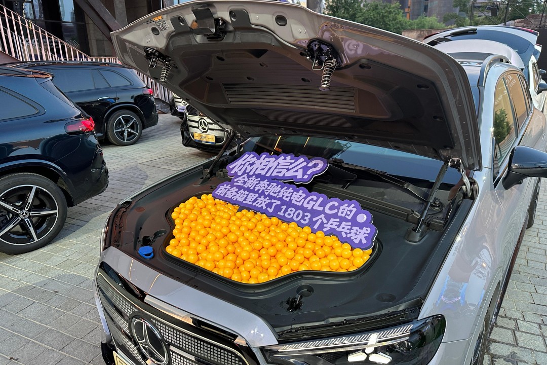 1783519040147977.jpg 微信图片_20260708194008_595_336.jpg