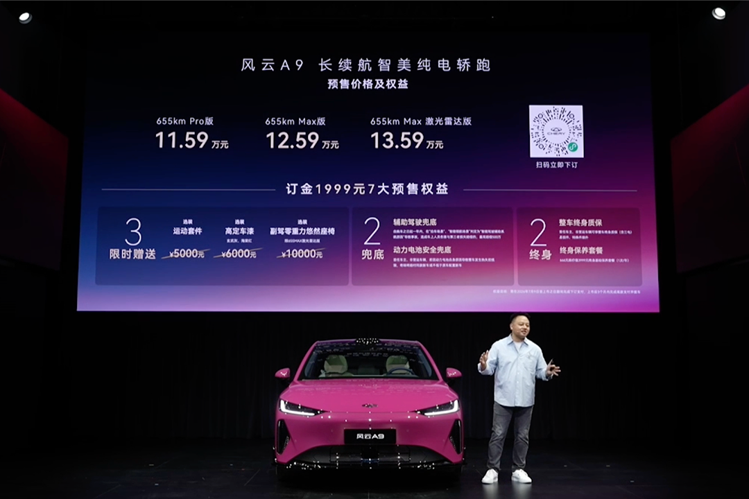 1783601671649431.png 微信图片_20260709203234_16_60.png