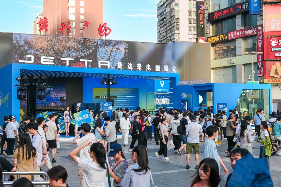 图片 2.jpg