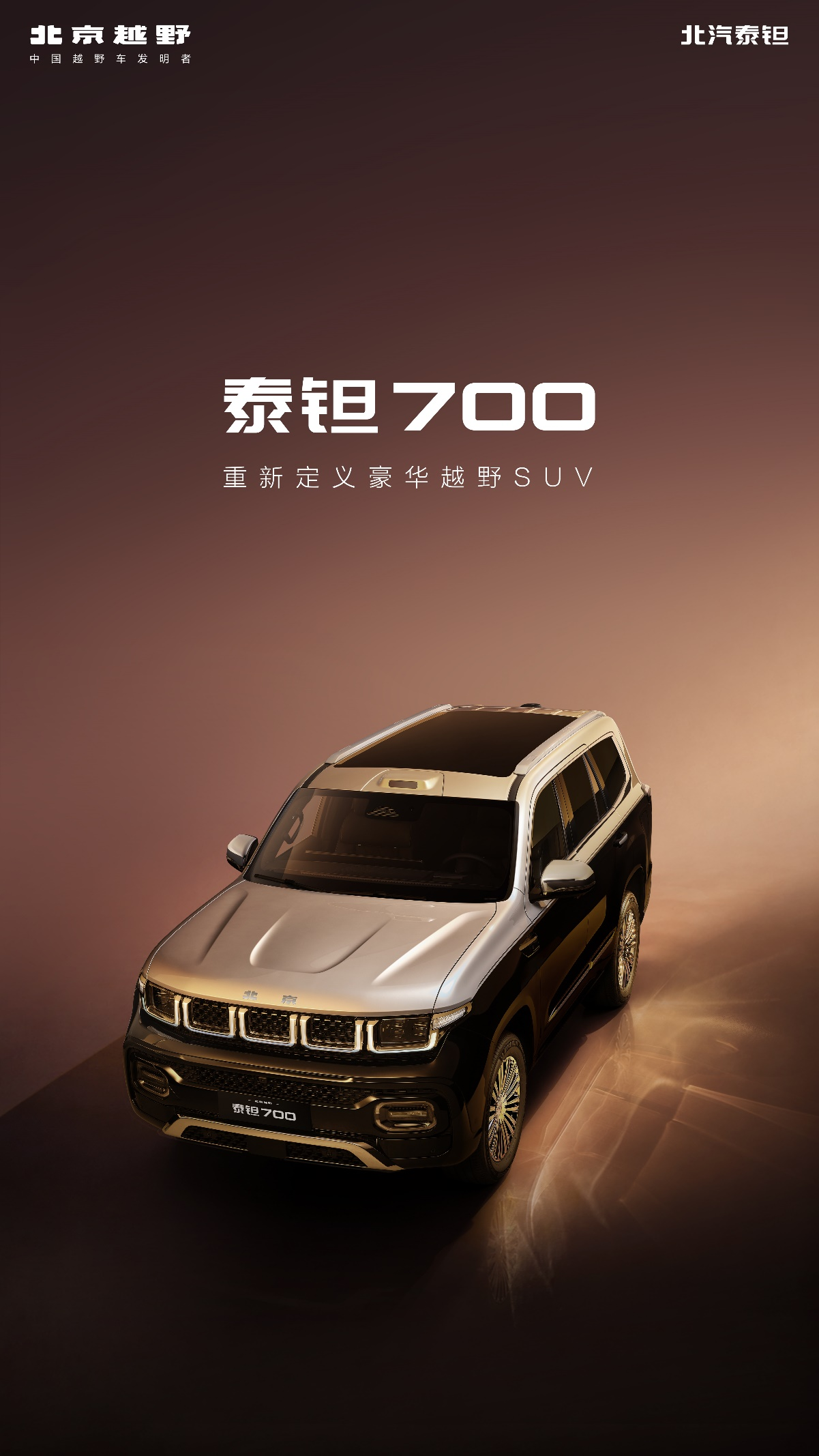 1784002275799528.png 图片1.png