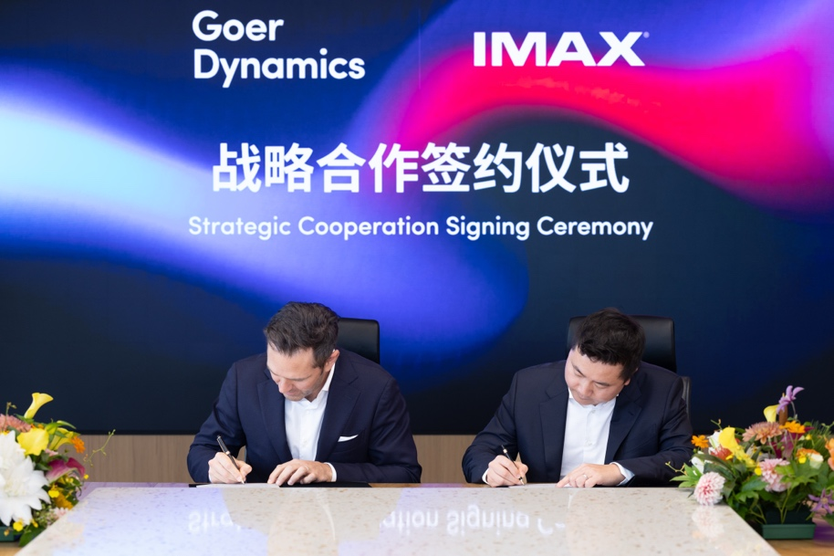 1784164068973788.png 图片2.png