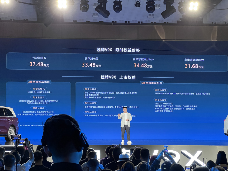 1784207923392335.jpg 微信图片_20260716185553_2406_76.jpg
